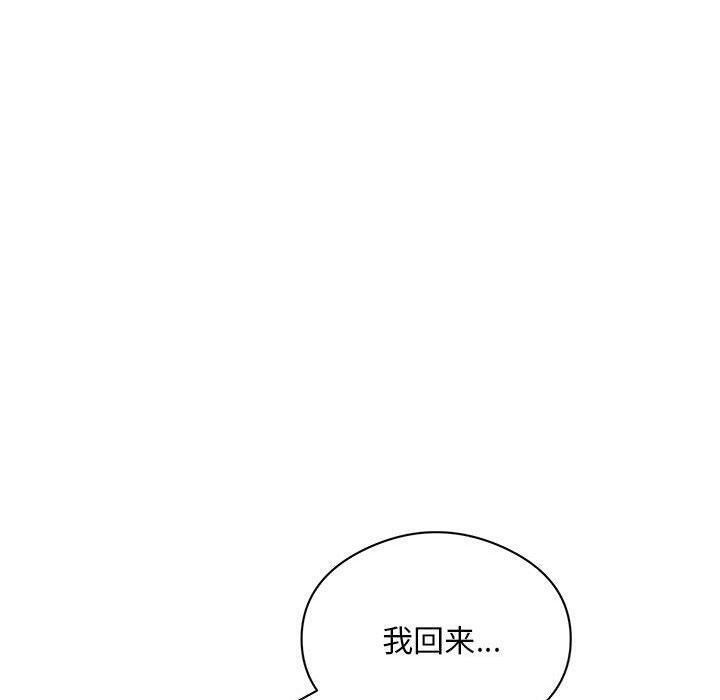 29P - 银行业务员的秘密