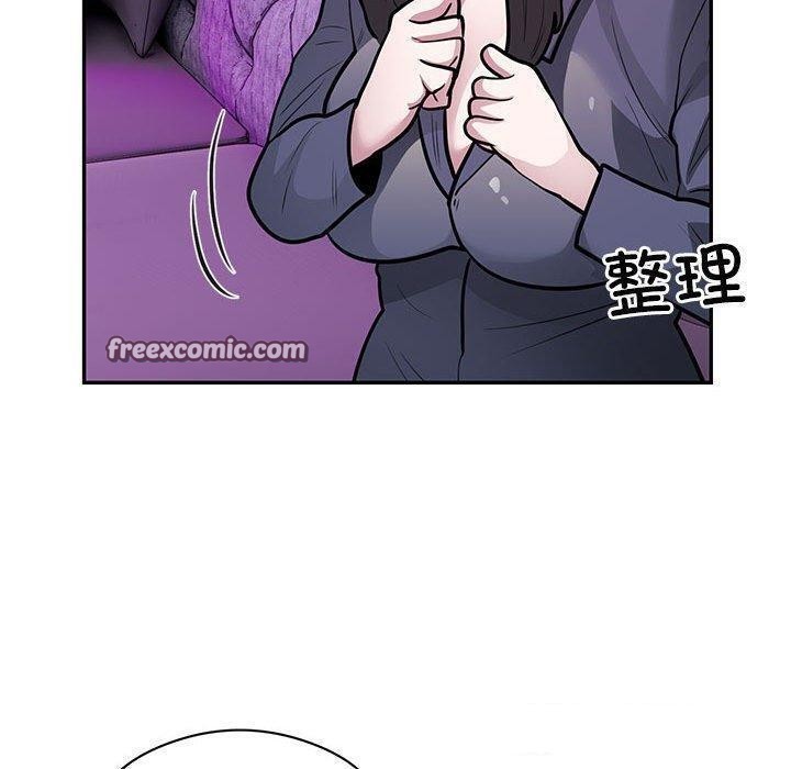 32P - 银行业务员的秘密