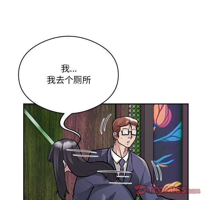 34P - 银行业务员的秘密