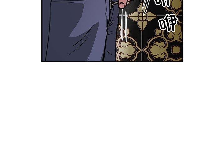 3P - 银行业务员的秘密