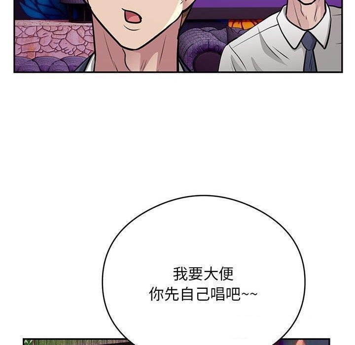 38P - 银行业务员的秘密