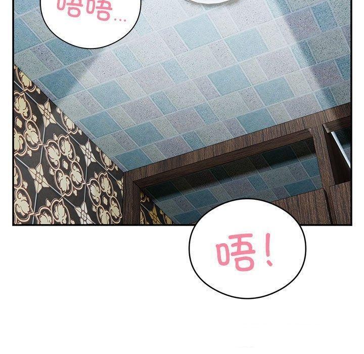 56P - 银行业务员的秘密