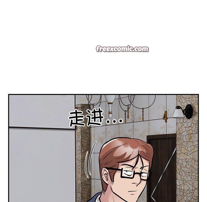 64P - 银行业务员的秘密