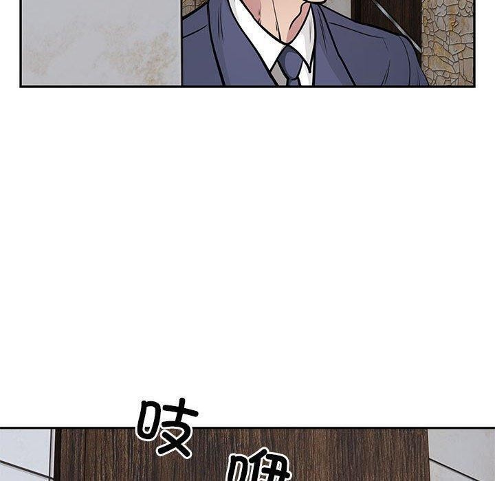 65P - 银行业务员的秘密