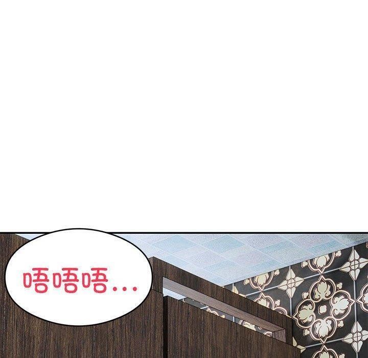 81P - 银行业务员的秘密