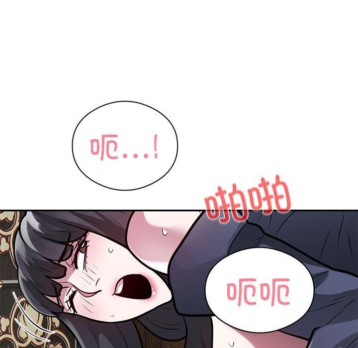 15P - 银行业务员的秘密