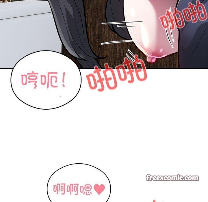 16P - 银行业务员的秘密