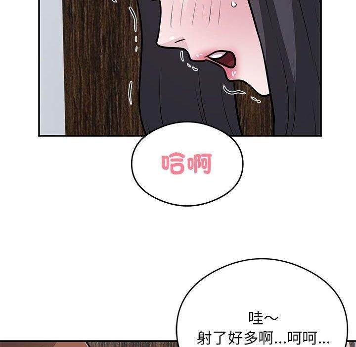 23P - 银行业务员的秘密