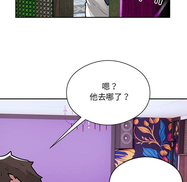 33P - 银行业务员的秘密