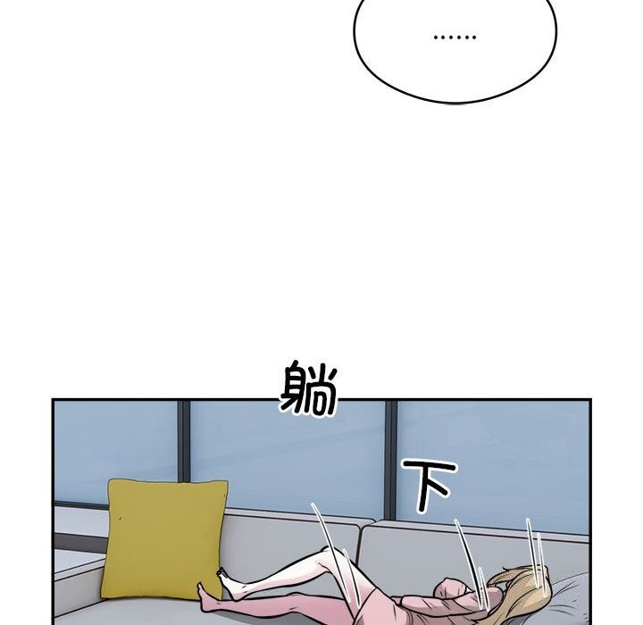 68P - 银行业务员的秘密
