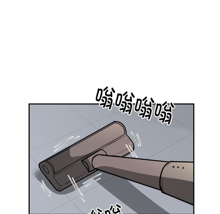 77P - 银行业务员的秘密