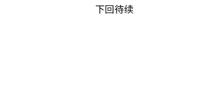 95P - 银行业务员的秘密