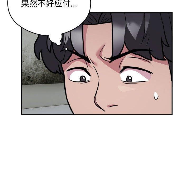 23P - 银行业务员的秘密