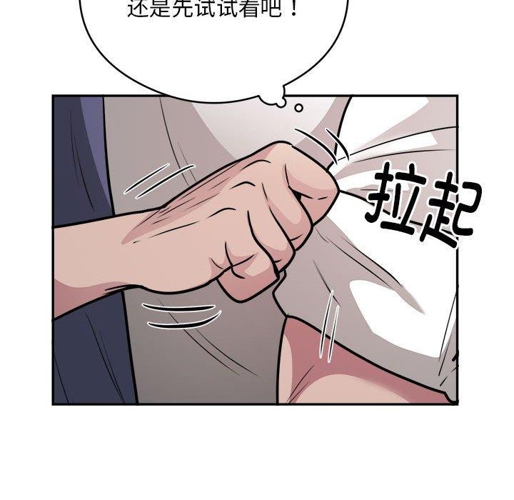27P - 银行业务员的秘密