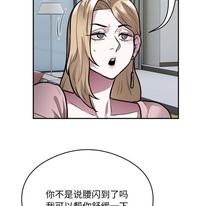5P - 银行业务员的秘密