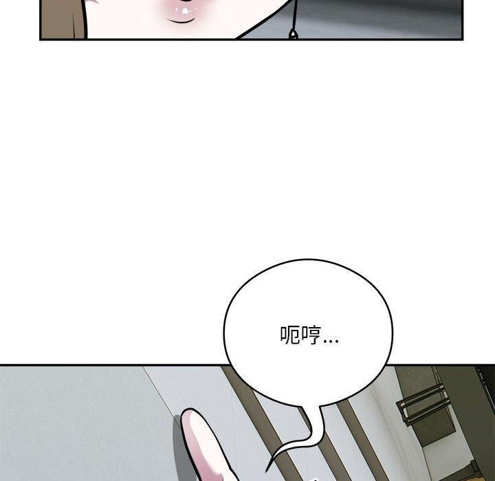 73P - 银行业务员的秘密