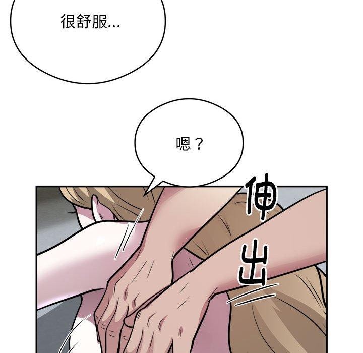 19P - 银行业务员的秘密