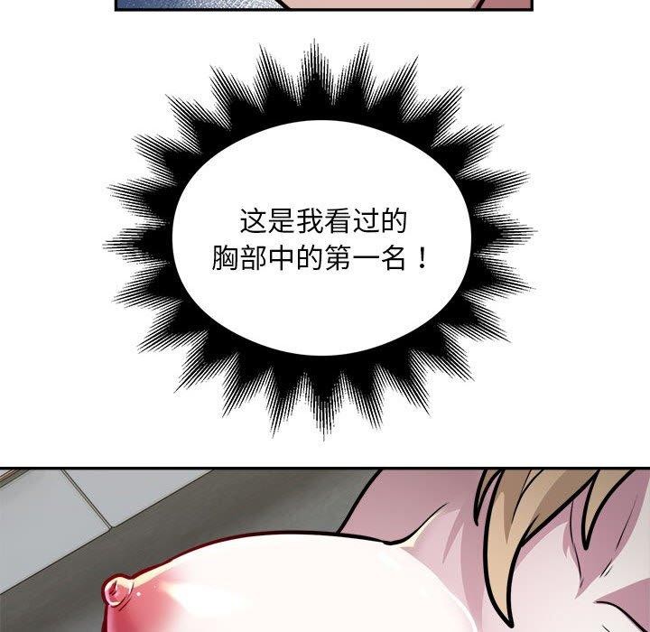 28P - 银行业务员的秘密