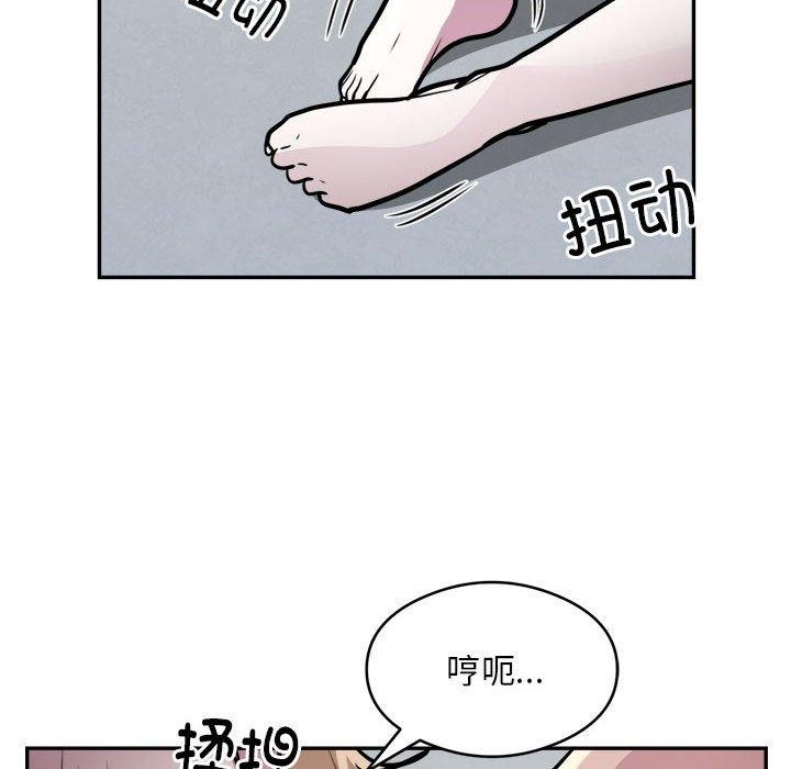 49P - 银行业务员的秘密