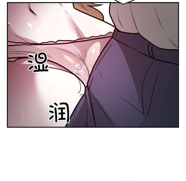 70P - 银行业务员的秘密