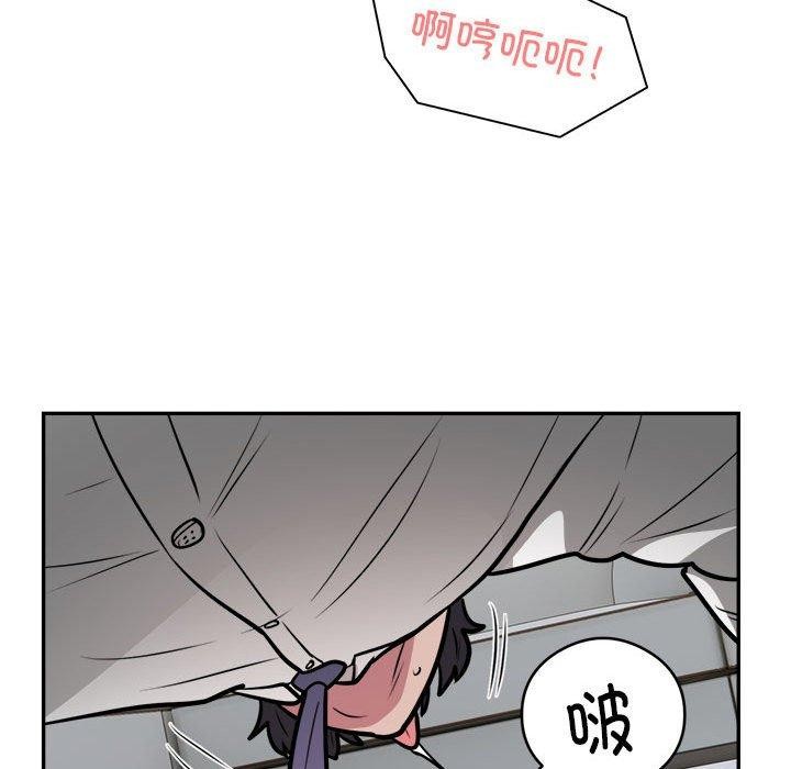 83P - 银行业务员的秘密
