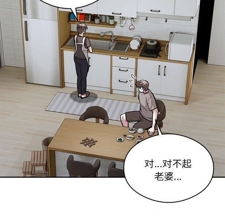10P - 银行业务员的秘密