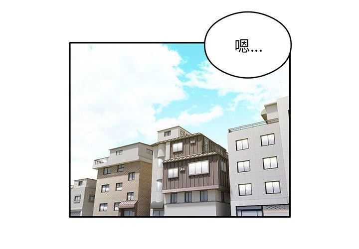 1P - 银行业务员的秘密