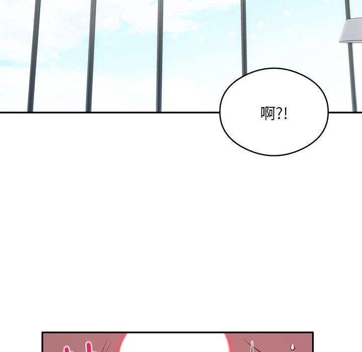 33P - 银行业务员的秘密