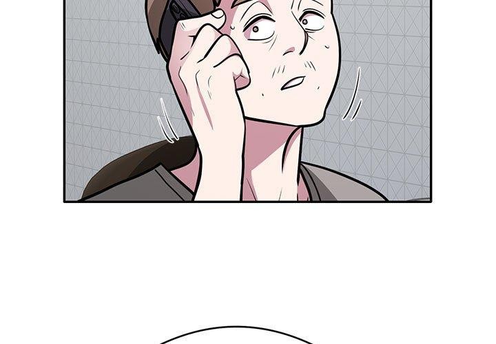 3P - 银行业务员的秘密