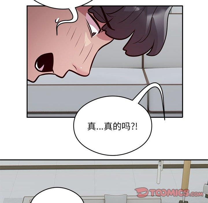 38P - 银行业务员的秘密