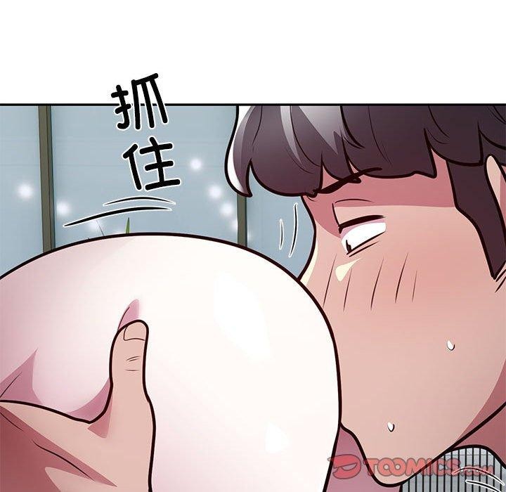 58P - 银行业务员的秘密