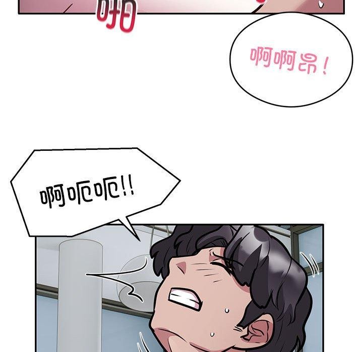 83P - 银行业务员的秘密