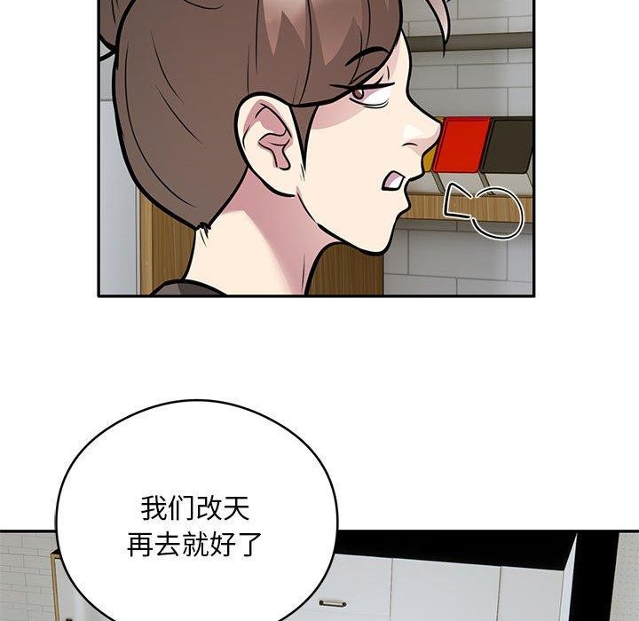 9P - 银行业务员的秘密