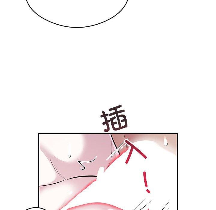 21P - 银行业务员的秘密