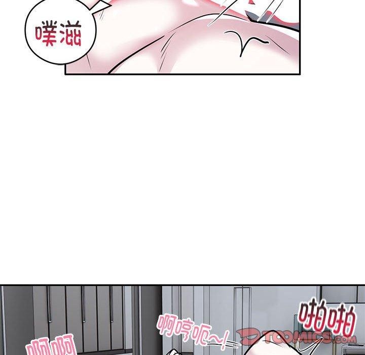 22P - 银行业务员的秘密