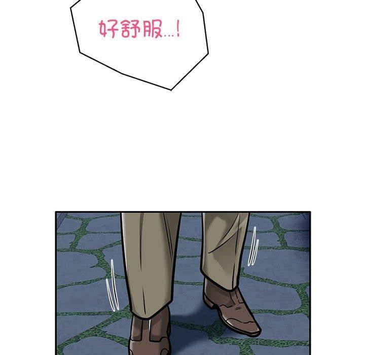 29P - 银行业务员的秘密