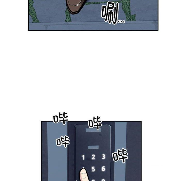 30P - 银行业务员的秘密