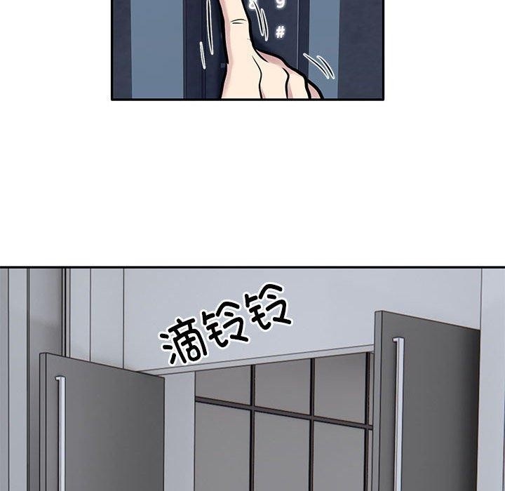 31P - 银行业务员的秘密