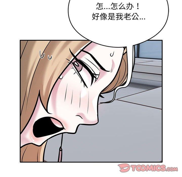 34P - 银行业务员的秘密