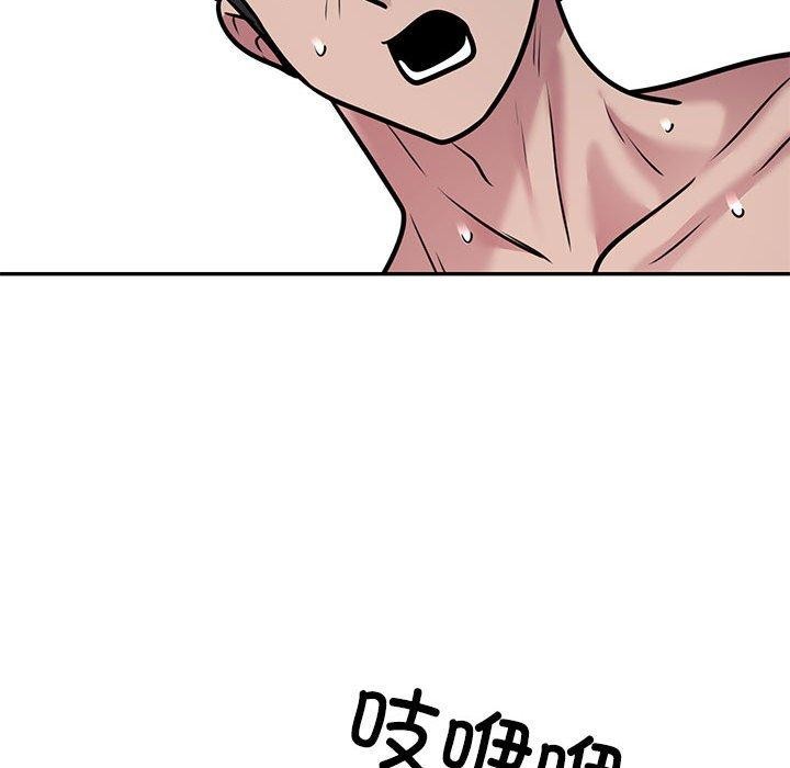 36P - 银行业务员的秘密