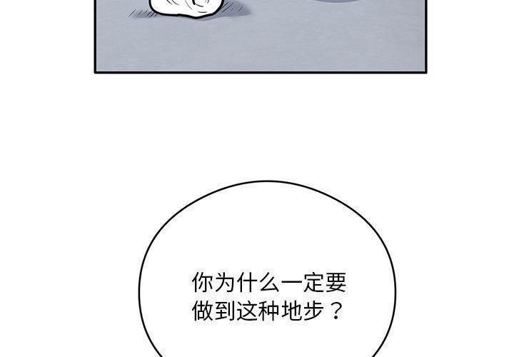 3P - 银行业务员的秘密