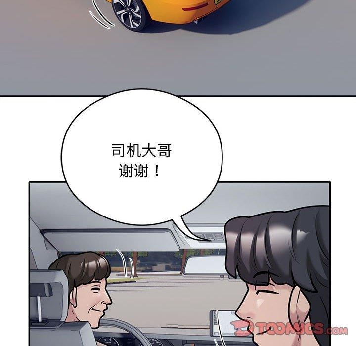 22P - 银行业务员的秘密