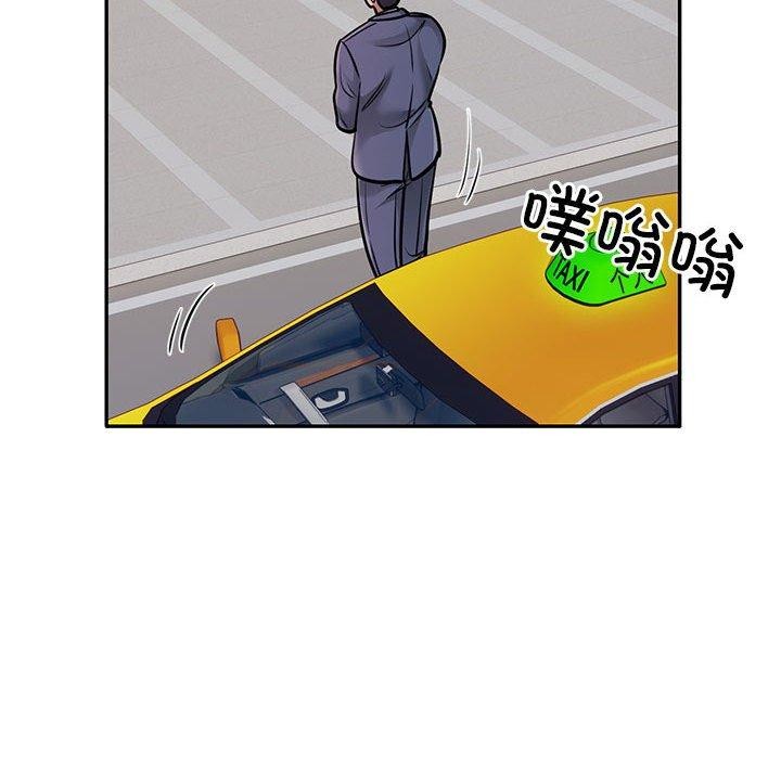 24P - 银行业务员的秘密