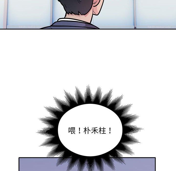 27P - 银行业务员的秘密
