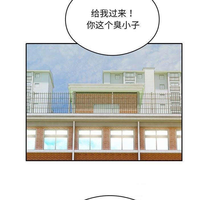 30P - 银行业务员的秘密