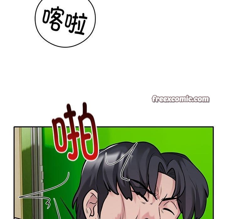 32P - 银行业务员的秘密