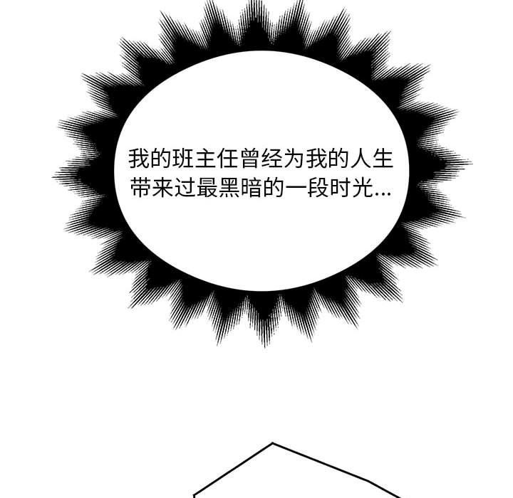 35P - 银行业务员的秘密