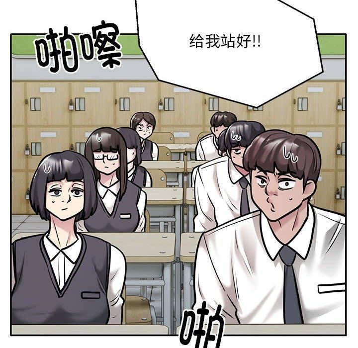 36P - 银行业务员的秘密