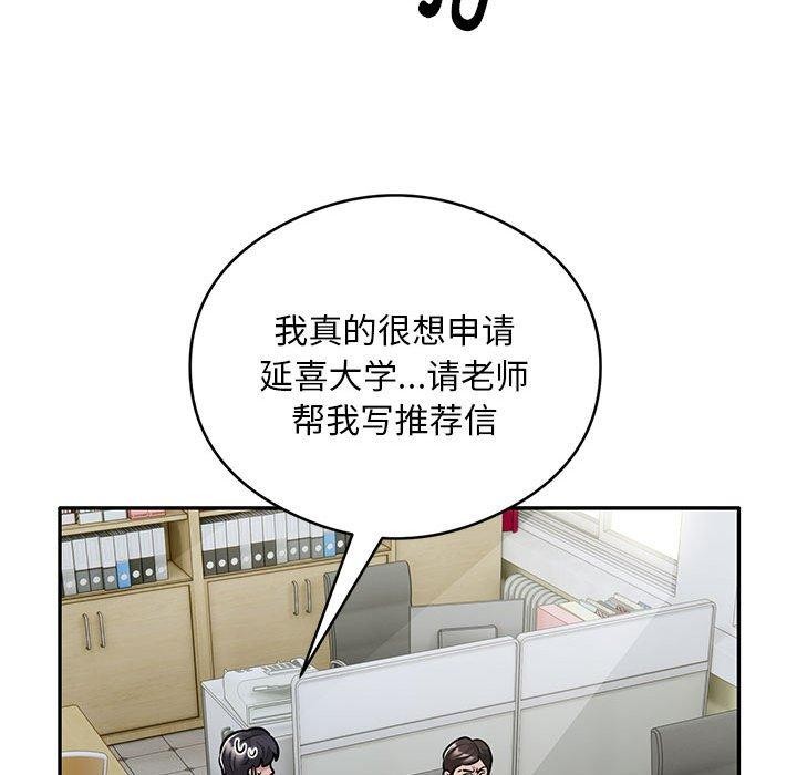 37P - 银行业务员的秘密