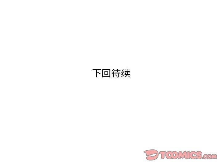 98P - 银行业务员的秘密